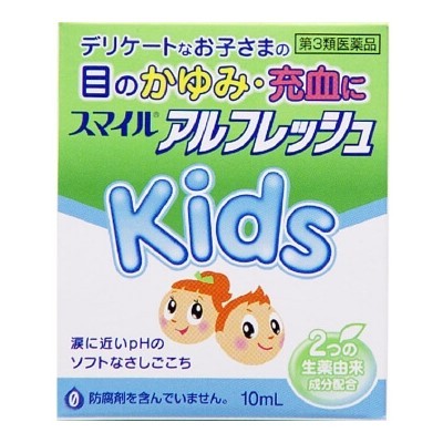 獅王Smile兒童用滴眼液10ml